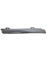 Citroen C4 Ön Tampon Sağ Lamba Çıtası Psa Marka 98348298VD