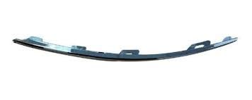Citroen C4 Tampon Çıtası Sol Taraf Psa Marka 98347416VD