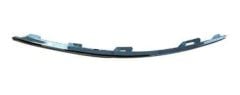 Citroen C4 Tampon Çıtası Sol Taraf Psa Marka 98347416VD