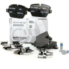 Комплект задних тормозных колодок Bmw E90 Case 316i оригинальный 34216788183