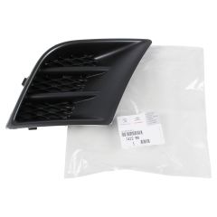 Peugeot 107 Sol Ön Tampon Köşe Kapak Psa Marka 7422.A9