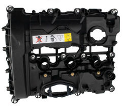 Bmw 2 серии F46 Gran Tourer кузов коромысла крышка Bmw оригинальный бренд 11127611277