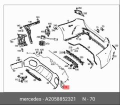 Mercedes W202 Egzoz Ucu Nikelajı Corals Marka A2058852321