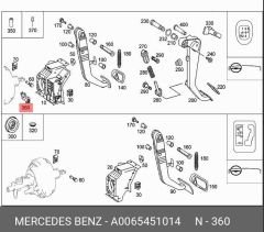 Mercedes W140  Debriyaj Pedal Müşürü Swag Marka A0065451014