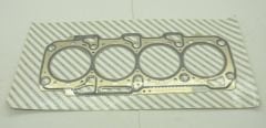 Fiat Doblo 1.6 Jtd Cylinder Head Gasket (0.82) Original Opar Brand 55221093