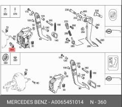Mercedes W201 Debriyaj Pedal Müşürü Swag Marka A0065451014