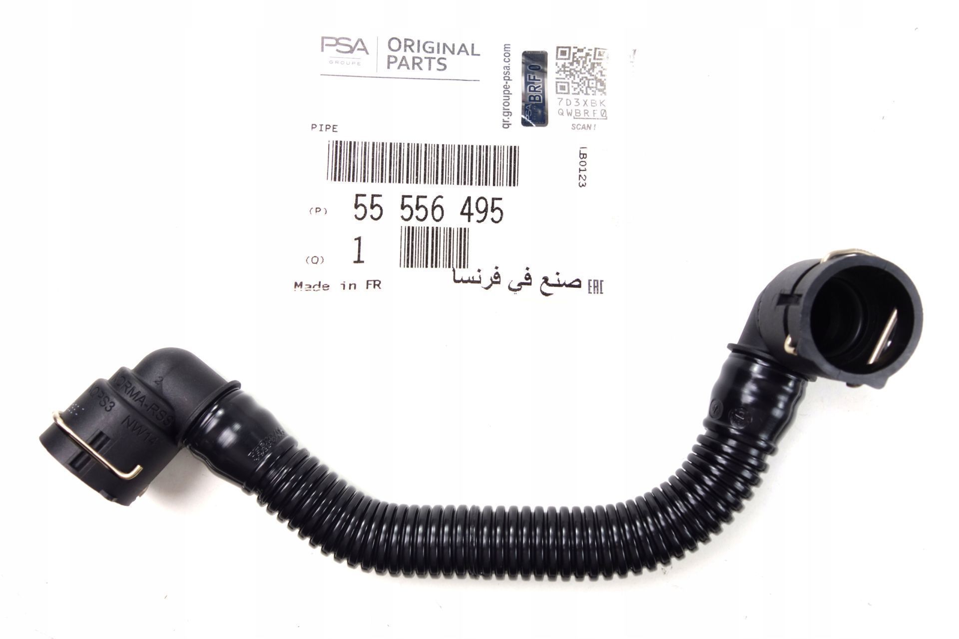 Opel Astra H Kasa 1.6 Benzinli Motor Havalandırma Hortumu GM Orijinal 55556495