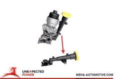Fiat İdea 1.3 Multijet Yağ Soğutucu Radyatörü MEHA Marka 55193743