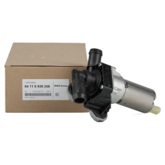 Bmw 1 серии E87 кран отопителя кузова оригинальный 64116928246