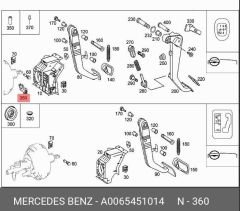 Mercedes W222 Debriyaj Pedal Müşürü Hella Marka A0065451014