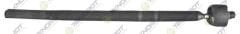Ford Mondeo 2001-2007 Rot Kolu Teknorot Marka 1S713B438BA