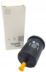 Citroen C2 Бензиновый Фильтр Psa Brand 1567.C6