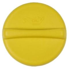 Крышка масляного бака двигателя Opel Astra G 1.6 Twinport YTT Brand 5650831