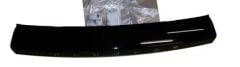 Peugeot 2008 Arka Bagaj Kapak Plaka Bakalit Çıtası Psa Marka 98338259XY
