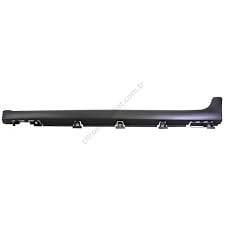 Citroen C3 Sol Marşpiyel Plastik Çıtası Psa Marka 9813817480