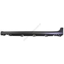 Citroen C3 Sol Marşpiyel Plastik Çıtası Psa Marka 9813817480