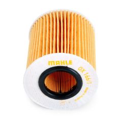 Bmw E90 Case 320i Масляный фильтр Mahle Brand OX1661D