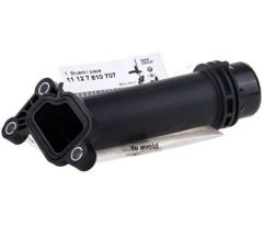 Bmw X5 E70 Case 30dx N47 Двигатель Водяной Фланец Оригинальный Бренд 11127810707