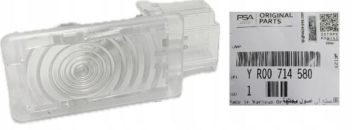 Opel Corsa E Bagaj İç Aydınlatma Lambası Orjinal Psa Marka YR00714580-13503059