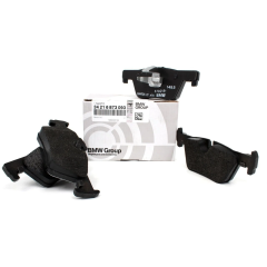 Bmw 2 серии F22 LCI чехол тормозная колодка задняя Bmw оригинальный бренд 34216873093