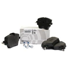 Bmw 2 серии F46 Gran Tourer чехол тормозная колодка передняя Bmw оригинальный бренд 34106860019
