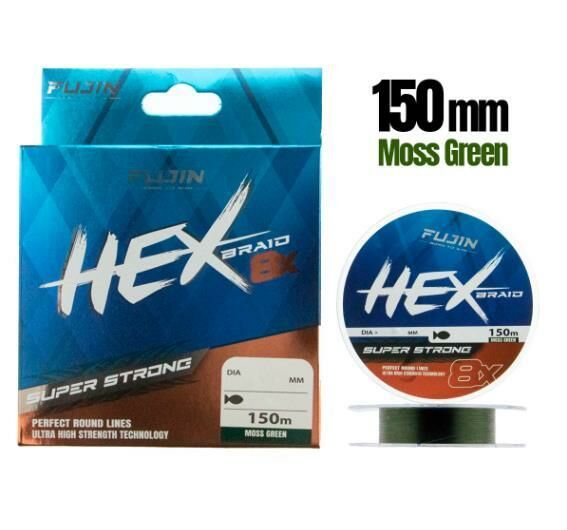 Fujin Hex 8X 150Mt. 0.12mm Moss green Pe Line