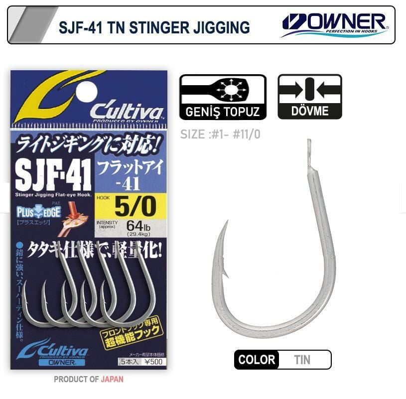 Cultiva 11699 No:7/0 Stinger Jigging