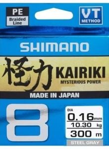 Shimano Kairiki 8 300m Steel Gray  0.160mm/10.3kg