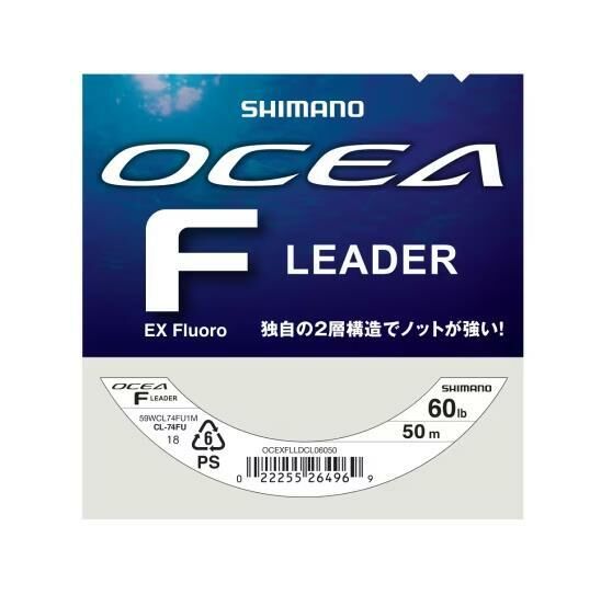 Line Ocea EX Fluoro Leader    50m 0.713mm 60lb Clear