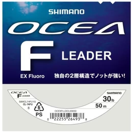 Line Ocea EX Fluoro Leader    50m 0.476mm 30lb Clear