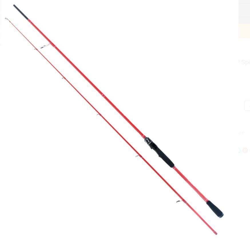 RYUJI RED FOX 2.70M 5-55GR, 2P SPIN KAMIŞ