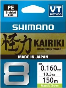 Shimano Kairiki 8 150m        Mantis Green  0.160mm/10.3kg