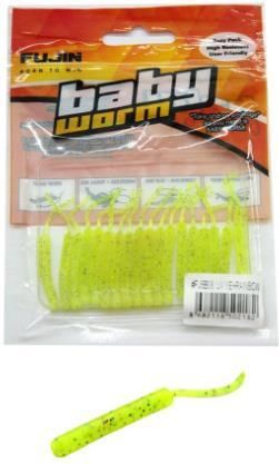 Fujin Baby Worm Fjbw07 5,2cm Floating Yellow