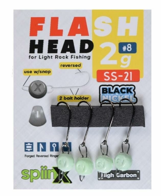 SPIINX FLASH HEAD JIGHEAD GLOW  3.5G #8