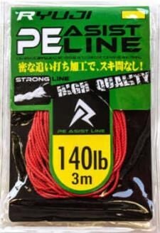 RYUJI ASSIST PE LINE 140LB ,3M , RED