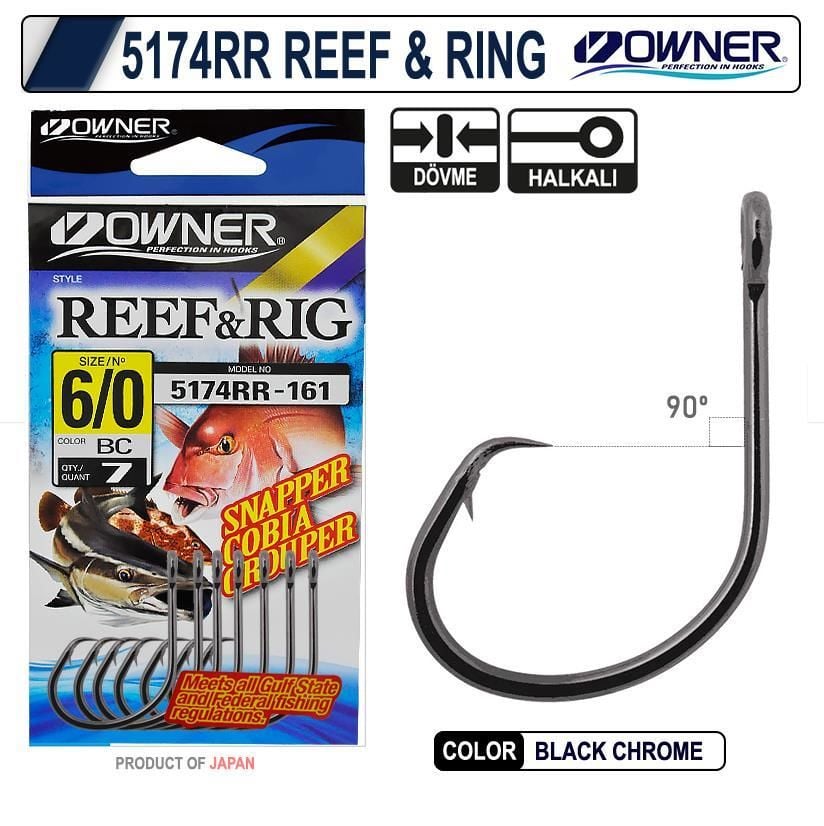 OWNER 5174RR No:7/0 Reef Rig 6pcs