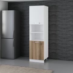 Minar 60 Cm Mutfak Boy Dolabı - Beyaz/Dore D60-D2