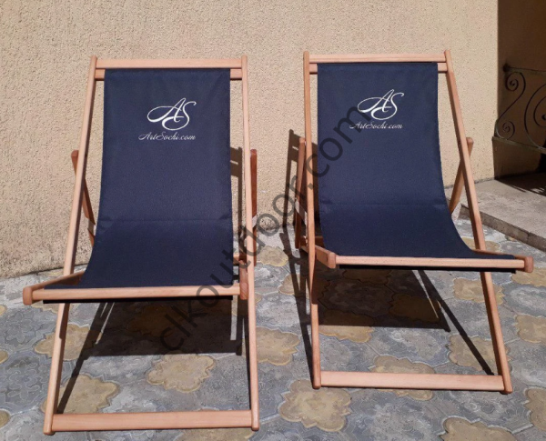 CLK Outdoor Logo Marka Baskılı Katlanır Ahşap Şezlong