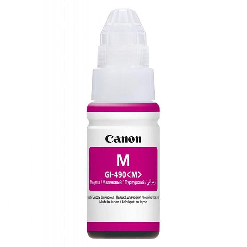 Canon GI-490M Mürekkep Orj. - Magenta (70ml)