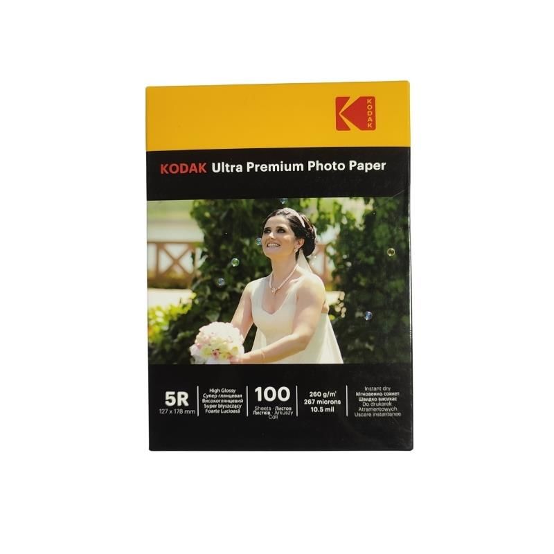 Kodak Photo Paper Ultra Premium 13x18(5R) 260gr (100 Adet)