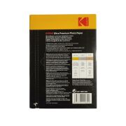 Kodak Photo Paper Ultra Premium 15x21(A5) 260gr (100 Adet)