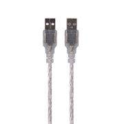 S-Link Usb A to Usb A Kablo 1.8 Metre