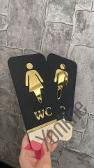 Meşe Serisi Siyah Mat Gold Kabartmalı WC Yönlendirme Seti