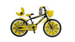 Sarissa Çocuk Bisikleti 20 Jant Spinne Bisiklet Jant Yaprağı Plastik Sarı