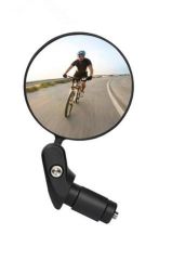 Xbyc 4011 Gidon Bağlantılı Ayna Geniş Açılı Arka Görüş Bisiklet Dikiz Aynası