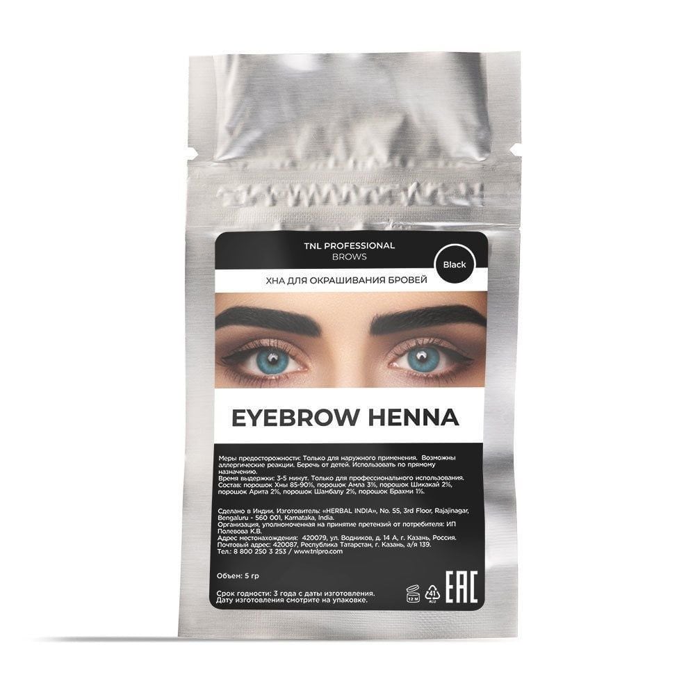 TNL HENNA KAŞ  BOYASI 5 GR NO:5 SİYAH