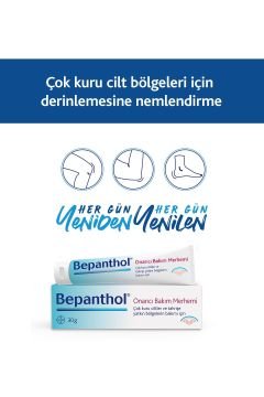 Bepanthol Onarıcı Bakım Merhemi 30 Gr