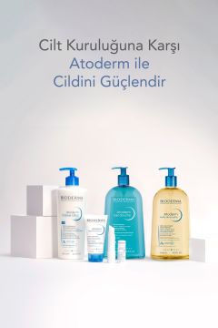 Bioderma Atoderm Cream 500 ml