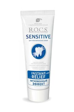 Rocs Sensitive Instant Relief Diş Macunu 75 ml