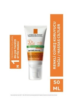 La Roche Posay Anthelios XL Anti-Shine Tinted Dry Touch Gel Cream SPF50+ 50 ml
